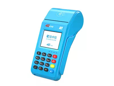 民权拉卡拉传统大POS机